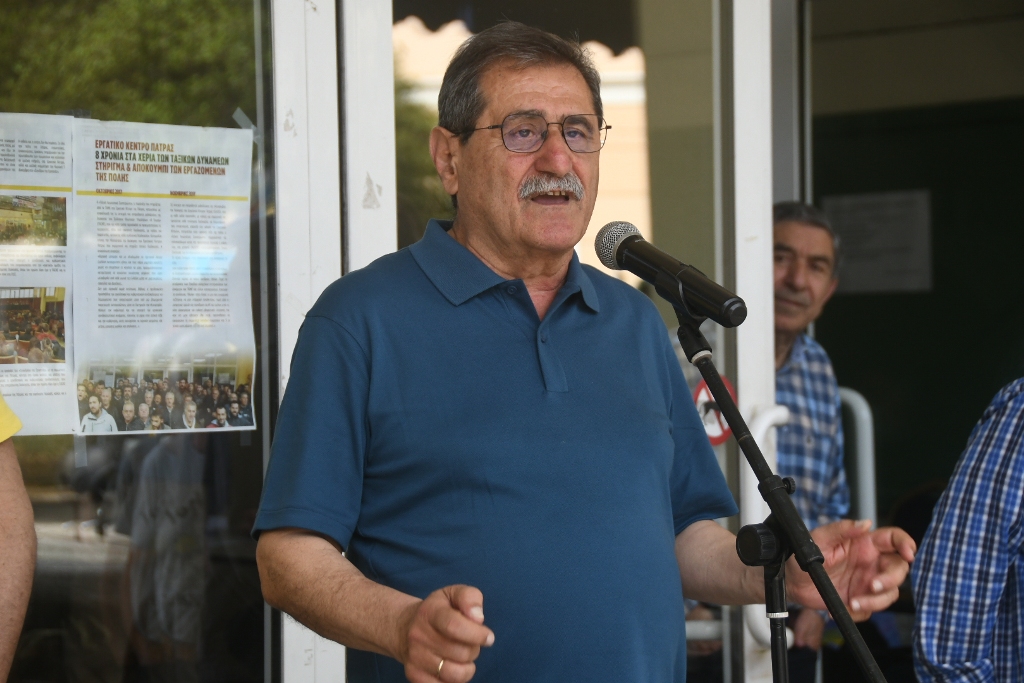 Πάτρα: Απεργιακή πορεία για προσλήψεις και αποδοχές ΦΩΤΟ 31 Πάτρα: Απεργιακή πορεία για προσλήψεις και αποδοχές ΦΩΤΟ
