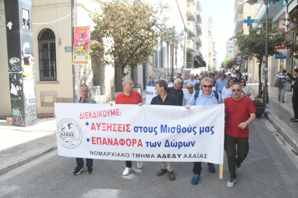 Πάτρα: Απεργιακή πορεία για προσλήψεις και αποδοχές ΦΩΤΟ 30 Πάτρα: Απεργιακή πορεία για προσλήψεις και αποδοχές ΦΩΤΟ