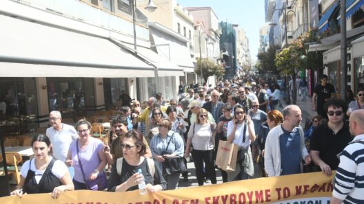 Πάτρα: Απεργιακή πορεία για προσλήψεις και αποδοχές ΦΩΤΟ 38 Πάτρα: Απεργιακή πορεία για προσλήψεις και αποδοχές ΦΩΤΟ