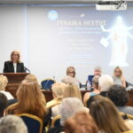 Εκδήλωση από τον Σοροπτιμιστικό Πατρών «Δανιηλίς» με θέμα «Γυναίκα Ηγέτης – Μητέρα, Επαγγελματίας, Δημιουργός...» ΦΩΤΟ