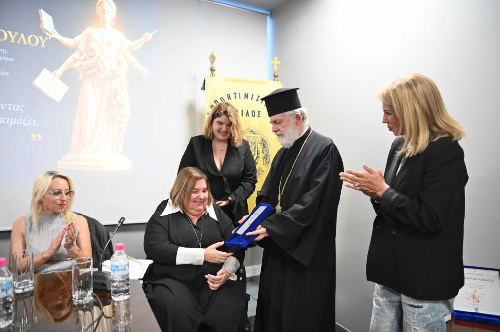 Εκδήλωση από τον Σοροπτιμιστικό Πατρών «Δανιηλίς» με θέμα «Γυναίκα Ηγέτης – Μητέρα, Επαγγελματίας, Δημιουργός...» ΦΩΤΟ 32 Εκδήλωση από τον Σοροπτιμιστικό Πατρών «Δανιηλίς» με θέμα «Γυναίκα Ηγέτης – Μητέρα, Επαγγελματίας, Δημιουργός...» ΦΩΤΟ