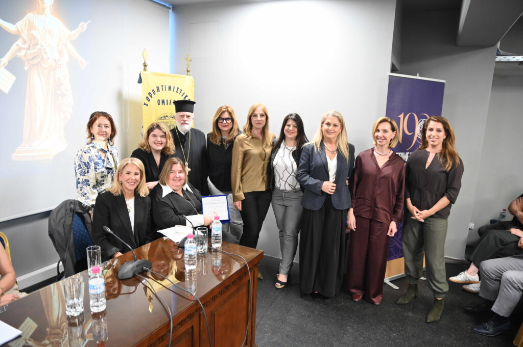 Εκδήλωση από τον Σοροπτιμιστικό Πατρών «Δανιηλίς» με θέμα «Γυναίκα Ηγέτης – Μητέρα, Επαγγελματίας, Δημιουργός...» ΦΩΤΟ 31 Εκδήλωση από τον Σοροπτιμιστικό Πατρών «Δανιηλίς» με θέμα «Γυναίκα Ηγέτης – Μητέρα, Επαγγελματίας, Δημιουργός...» ΦΩΤΟ