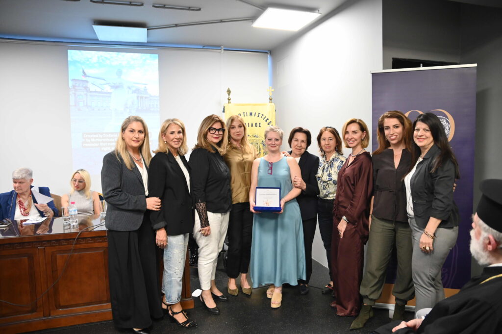 Εκδήλωση από τον Σοροπτιμιστικό Πατρών «Δανιηλίς» με θέμα «Γυναίκα Ηγέτης – Μητέρα, Επαγγελματίας, Δημιουργός...» ΦΩΤΟ 29 Εκδήλωση από τον Σοροπτιμιστικό Πατρών «Δανιηλίς» με θέμα «Γυναίκα Ηγέτης – Μητέρα, Επαγγελματίας, Δημιουργός...» ΦΩΤΟ