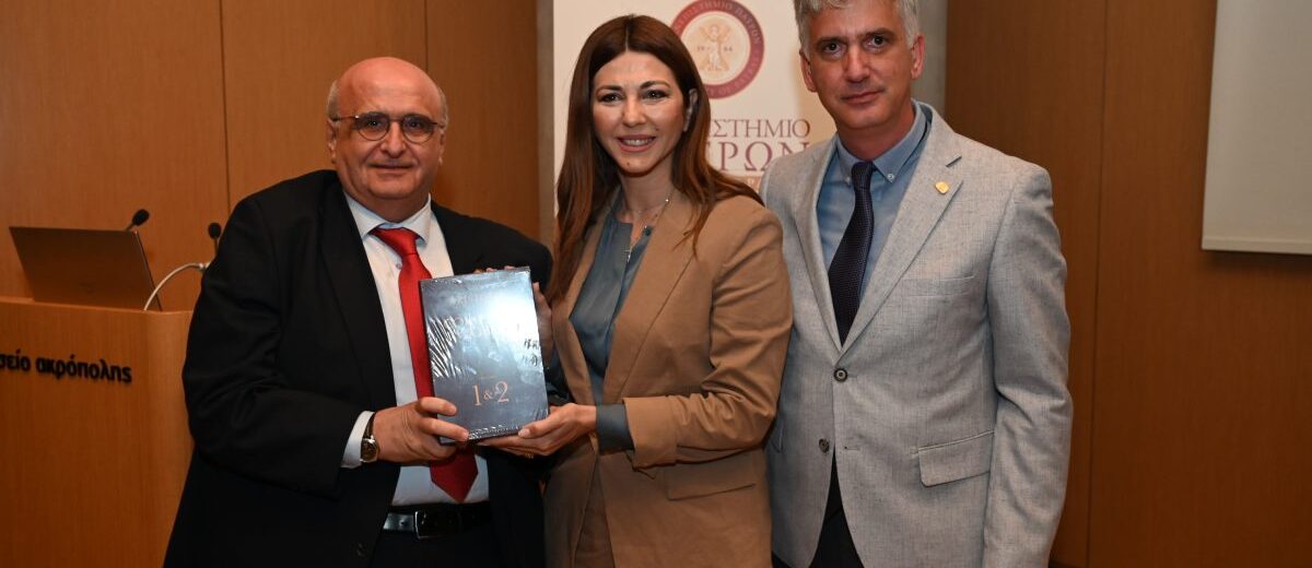 Η παρουσίαση των Απάντων του Αριστοτέλη στα αγγλικά, με το Πανεπιστήμιο Πατρών οικοδεσπότη ΦΩΤΟ