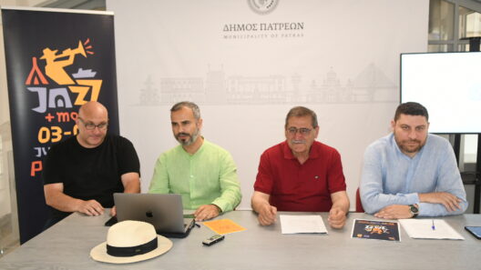 Το ανανεωμένο «Jazz+More» ανοίγεται στην Πάτρα ΦΩΤΟ 37 Το ανανεωμένο «Jazz+More» ανοίγεται στην Πάτρα ΦΩΤΟ