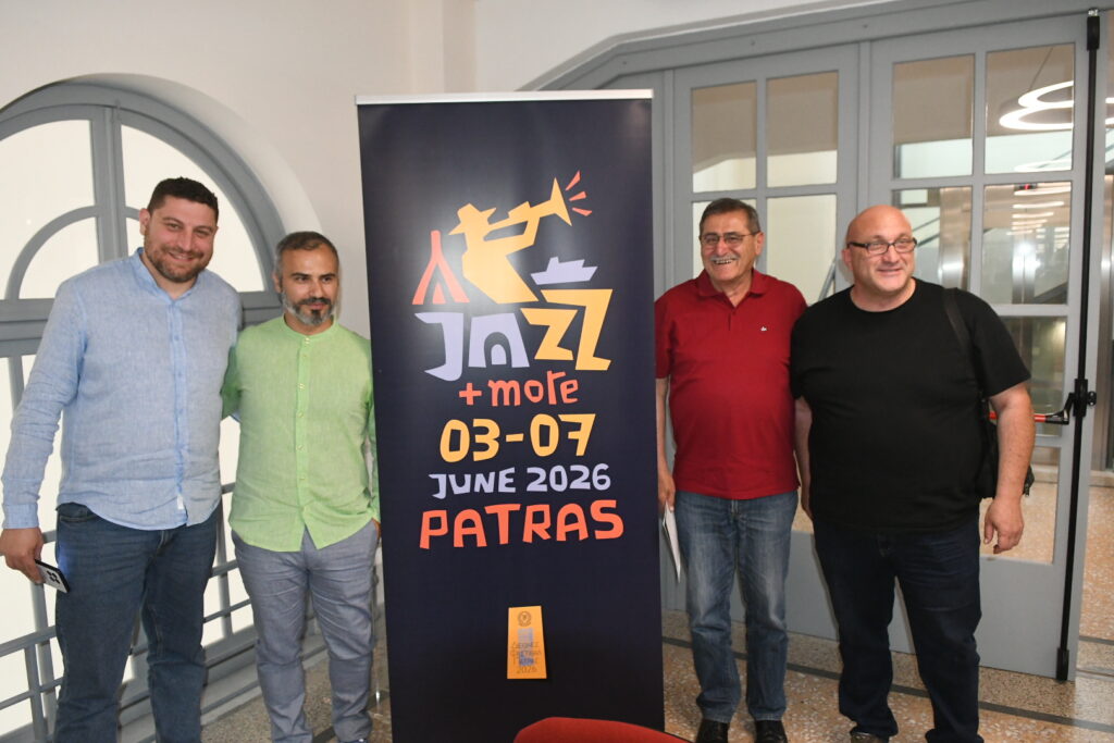 Το ανανεωμένο «Jazz+More» ανοίγεται στην Πάτρα ΦΩΤΟ 34 Το ανανεωμένο «Jazz+More» ανοίγεται στην Πάτρα ΦΩΤΟ