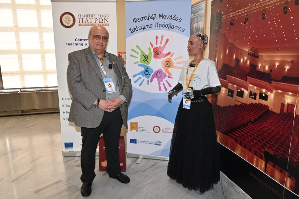 Το 2ο Φεστιβάλ Ισότιμης Πρόσβασης του Πανεπιστημίου Πατρών ΦΩΤΟ 37 Το 2ο Φεστιβάλ Ισότιμης Πρόσβασης του Πανεπιστημίου Πατρών ΦΩΤΟ