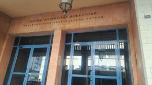 Αχαΐα: Οι εργαζόμενοι του ΕΦΚΑ μιλούν για χρόνια υποστελέχωση υπηρεσιών είσπραξης και ελέγχου