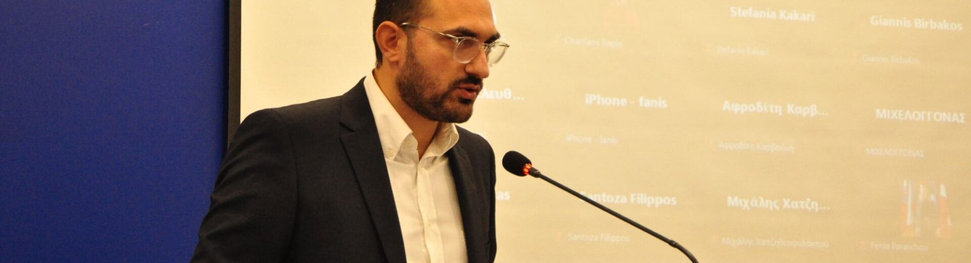 Αχαΐα: Γραμματέας της ΟΝΝΕΔ ο Πατρινός Νίκος Σιαδήμας ΦΩΤΟ