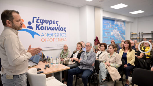 «Γέφυρες Κοινωνίας» με θέμα «Παραβατικότητα Ανηλίκων – Ο Ρόλος της Οικογένειας στη Νεανική Βία» ΦΩΤΟ