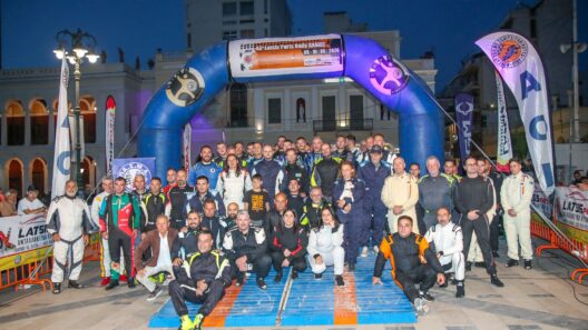 Το 46ο Latsis patsis Rally Axaios - Tο πρόγραμμα ΦΩΤΟ 39 Το 46ο Latsis patsis Rally Axaios - Tο πρόγραμμα ΦΩΤΟ