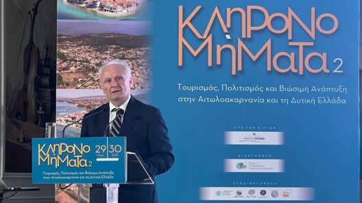 Ο Γιάννης Ανδριανός στο Συνέδριο «Κληρονομήματα 2» στο Αγρίνιο 37 Ο Γιάννης Ανδριανός στο Συνέδριο «Κληρονομήματα 2» στο Αγρίνιο