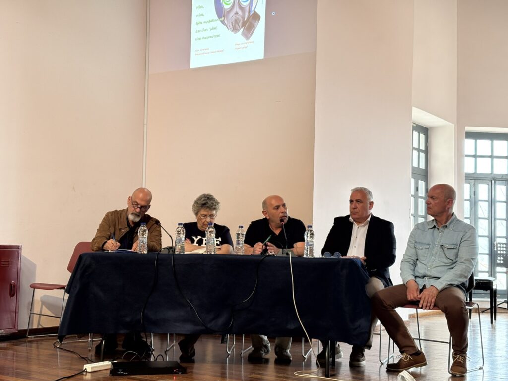 Open Days’ Περιβαλλοντικής Εκπαίδευσης οι «Νέοι Δημοσιογράφοι για το Περιβάλλον» στην Πάτρα ΦΩΤΟ 31 Open Days’ Περιβαλλοντικής Εκπαίδευσης οι «Νέοι Δημοσιογράφοι για το Περιβάλλον» στην Πάτρα ΦΩΤΟ