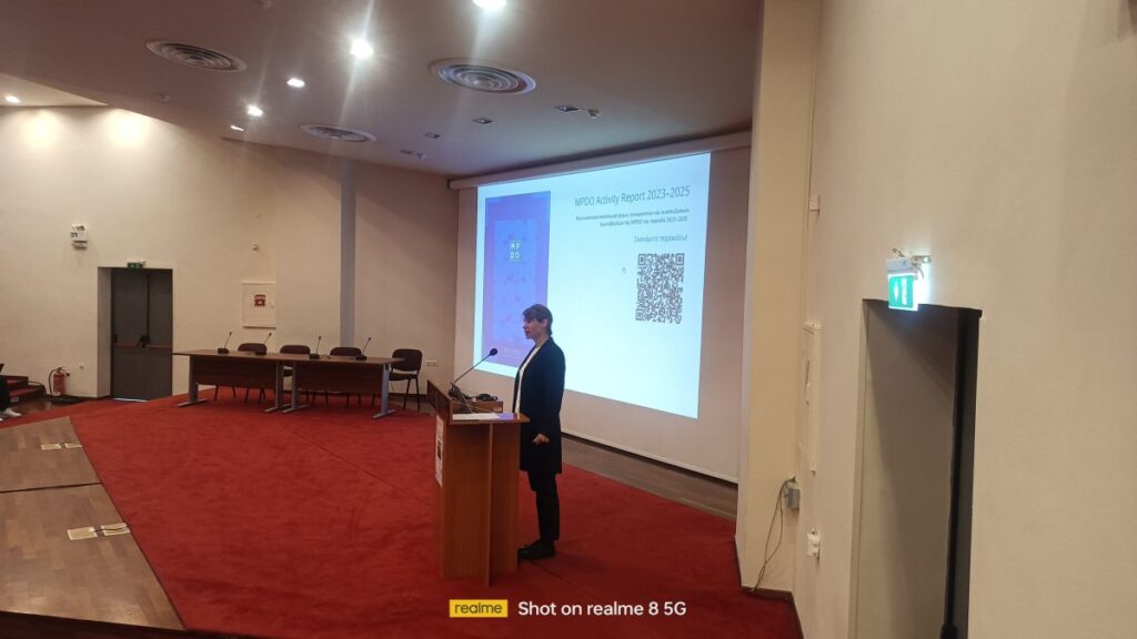 «Ημέρα Καριέρας & Δικτύωσης» του Γραφείου Διασύνδεσης και Επιχειρηματικότητας του ΑΕΙ Πατρών ΦΩΤΟ 32 «Ημέρα Καριέρας & Δικτύωσης» του Γραφείου Διασύνδεσης και Επιχειρηματικότητας του ΑΕΙ Πατρών ΦΩΤΟ