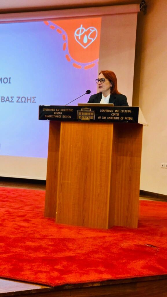 Η ημερίδα της εθελοντικής φοιτητικής ομάδας αιμοδοσίας του Πανεπιστημίου Πατρών «Φλέβα Ζωής» 33 Η ημερίδα της εθελοντικής φοιτητικής ομάδας αιμοδοσίας του Πανεπιστημίου Πατρών «Φλέβα Ζωής»