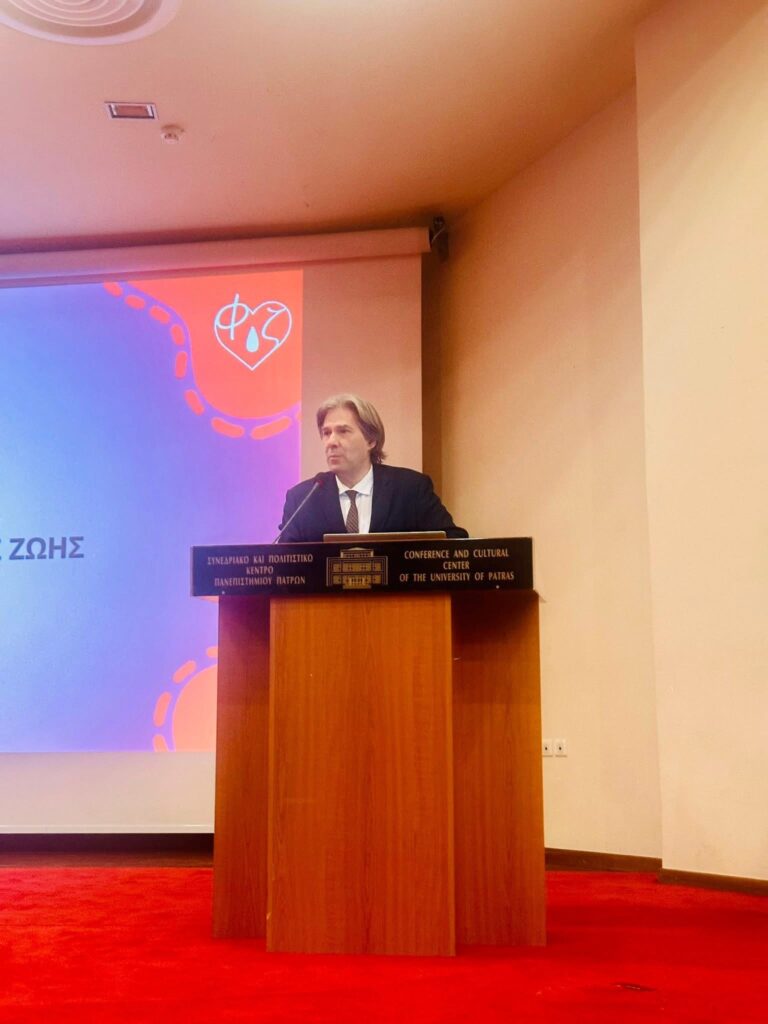 Η ημερίδα της εθελοντικής φοιτητικής ομάδας αιμοδοσίας του Πανεπιστημίου Πατρών «Φλέβα Ζωής» 32 Η ημερίδα της εθελοντικής φοιτητικής ομάδας αιμοδοσίας του Πανεπιστημίου Πατρών «Φλέβα Ζωής»