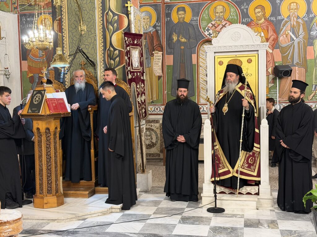 Η εορτὴ του Αγίου Αθανασίου Χριστιανουπόλεως στην Πάτρα ΦΩΤΟ