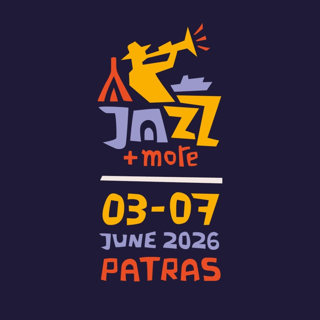 Το ανανεωμένο «Jazz+More» ανοίγεται στην Πάτρα ΦΩΤΟ 30 Το ανανεωμένο «Jazz+More» ανοίγεται στην Πάτρα ΦΩΤΟ