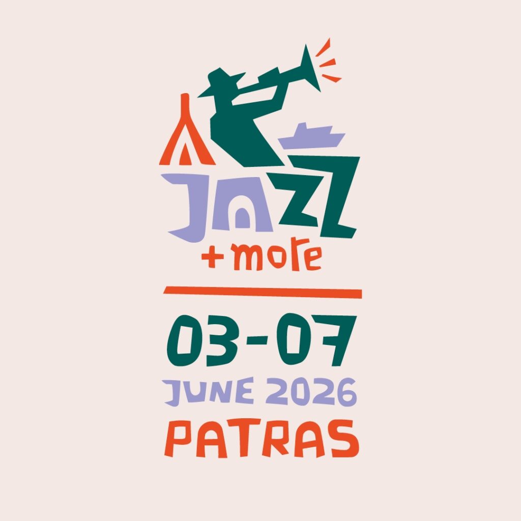Το ανανεωμένο «Jazz+More» ανοίγεται στην Πάτρα ΦΩΤΟ 29 Το ανανεωμένο «Jazz+More» ανοίγεται στην Πάτρα ΦΩΤΟ
