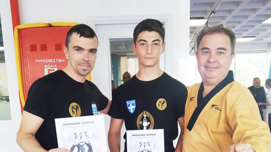 Ο Στράτων Αιγίου στο U-Chong Taekwondo Seminar 36 Ο Στράτων Αιγίου στο U-Chong Taekwondo Seminar