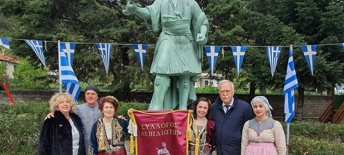 Μνημόσυνο στην Κέρτεζη για τον Αναγνώστη Στριφτόμπολα