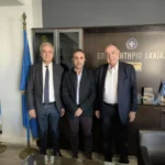 Το Περιφερειακό Επιμελητηριακό Συμβούλιο Δυτικής Ελλάδας για τα Προγράμματα LEADER