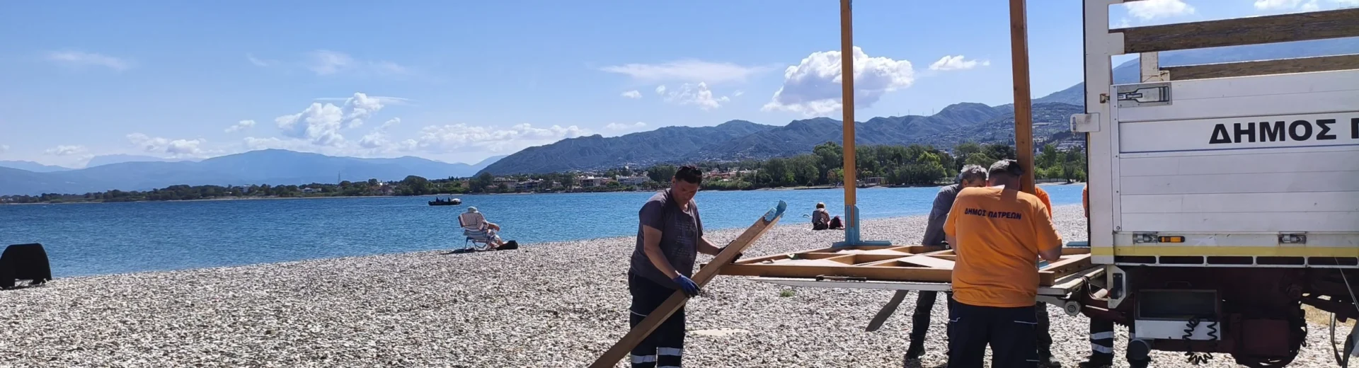 Πάτρα: Ο Δήμος διαμορφώνει την Πλαζ ενόψει καλοκαιριού ΦΩΤΟ