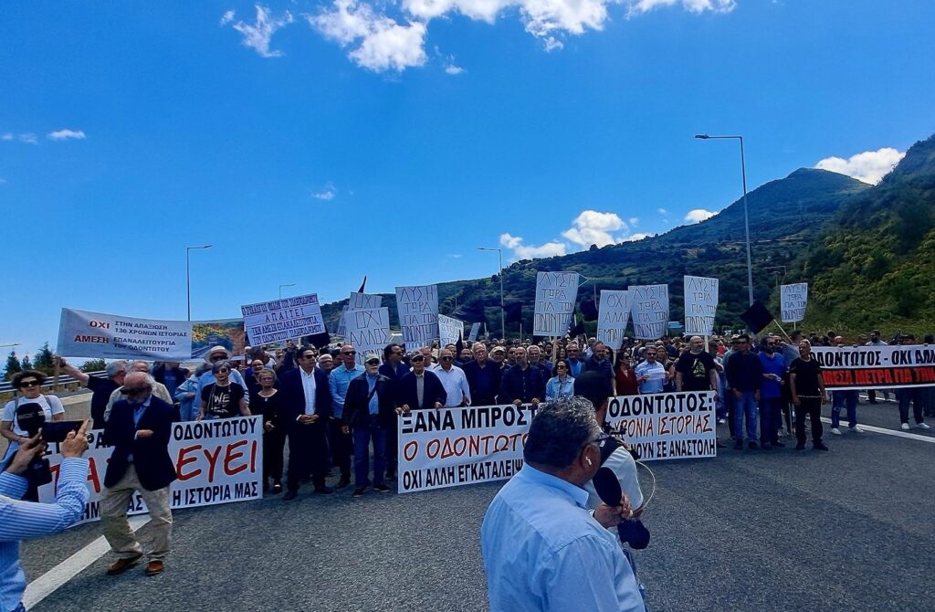 Καλάβρυτα: Βολές Παπαδόπουλου στην Κυβέρνηση για τον Οδοντωτό - «Δεν έχουν επαφή με την πραγματικότητα» ΦΩΤΟ».