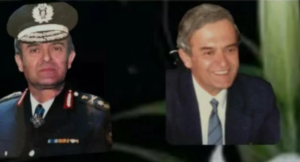 Πάτρα: Έφυγε από τη ζωή ο πρώην Αστυνομικός Διευθυντής Δημήτρης Λεπίδας