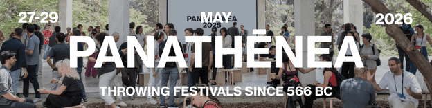 Το Panathēnea Festival επιστρέφει το Πανεπιστήμιο Πατρών 30 Το Panathēnea Festival επιστρέφει το Πανεπιστήμιο Πατρών
