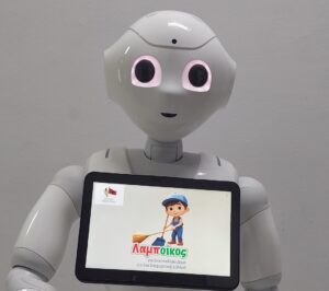 Η Αιγιάλεια υποδέχεται το ρομπότ «Pepper», στην Παγκόσμια Ημέρα Περιβάλλοντος