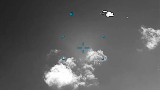 Πεντάγωνο: Το «διαμαντοειδές» UFO πάνω από την Ελλάδα ΦΩΤΟ - ΒΙΝΤΕΟ