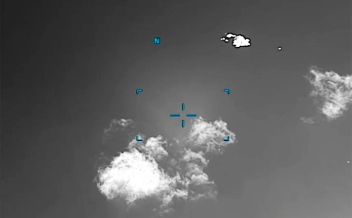 Πεντάγωνο: Το «διαμαντοειδές» UFO πάνω από την Ελλάδα ΦΩΤΟ - ΒΙΝΤΕΟ