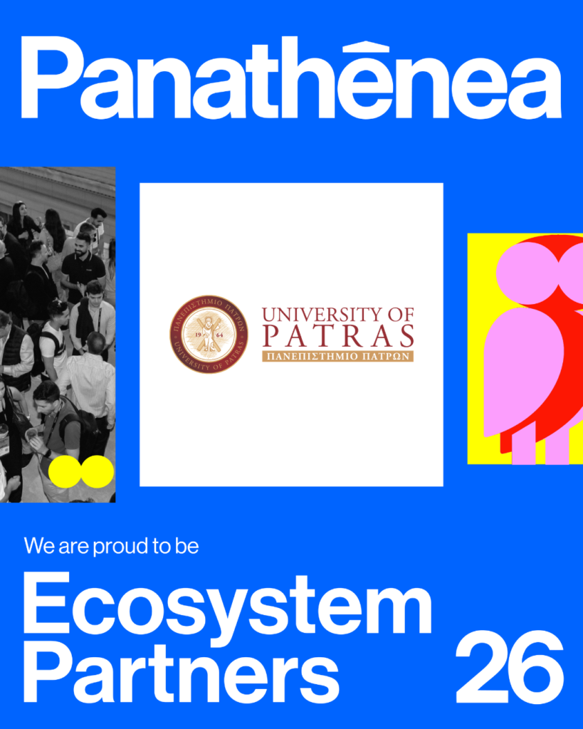 Το Panathēnea Festival επιστρέφει το Πανεπιστήμιο Πατρών 29 Το Panathēnea Festival επιστρέφει το Πανεπιστήμιο Πατρών