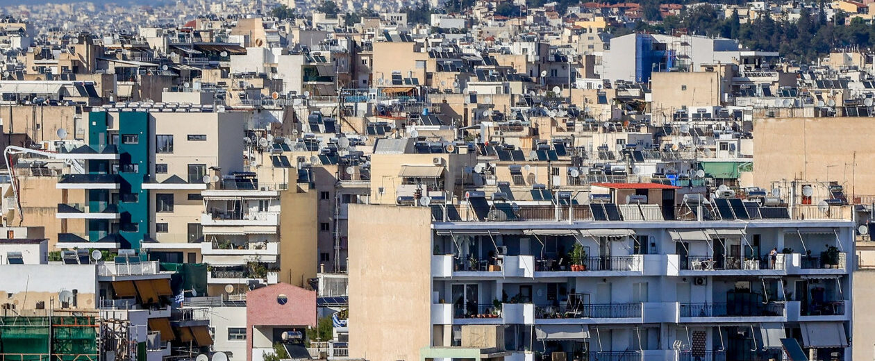 Ανακαίνιση κατοικίας: Άνοιξε η πλατφόρμα συμμετοχής - Ποιοι οι δικαιούχοι