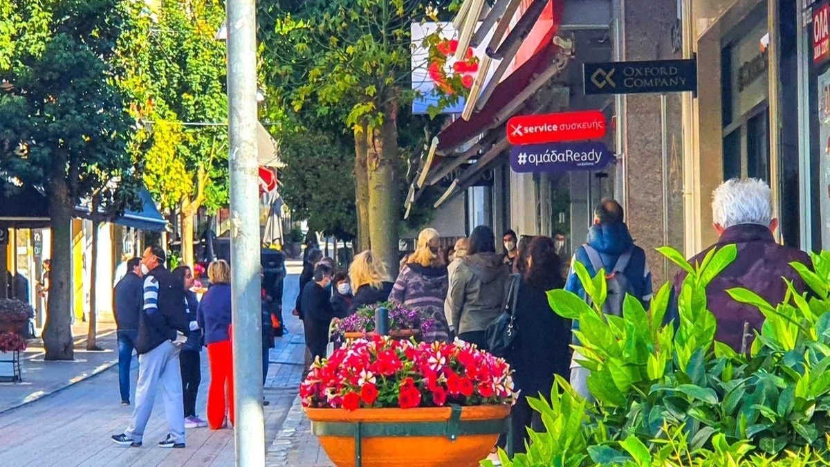 Αγίου Πνεύματος: Τι κλείνει, τι λειτουργεί