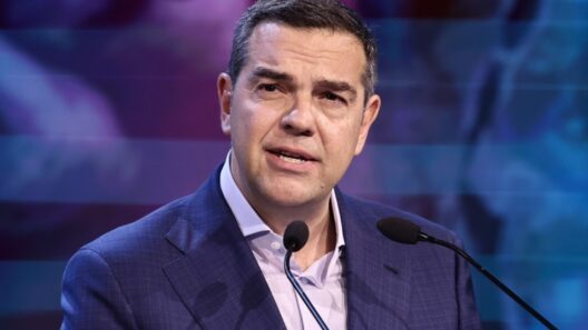Τσίπρας