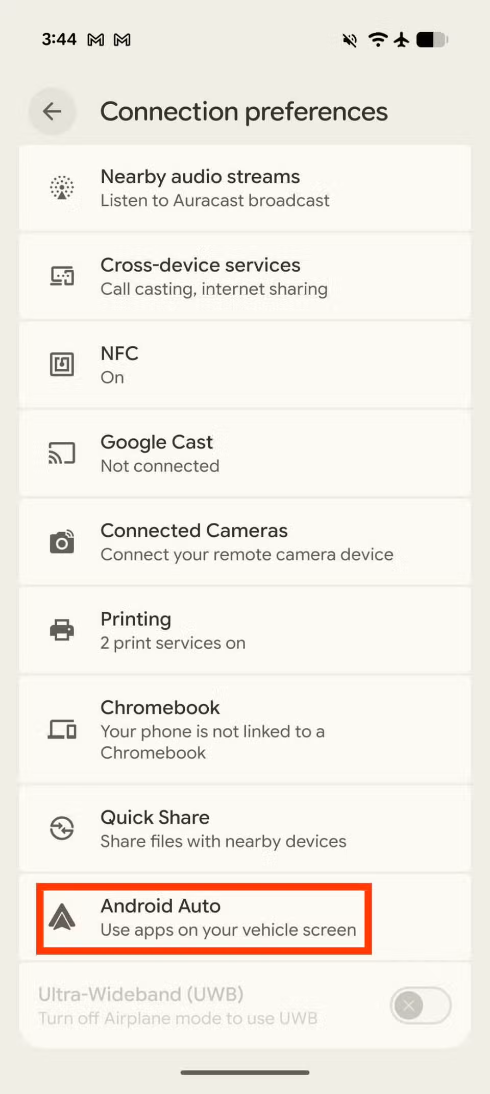 Android Auto: Η «κρυφή» ρύθμιση που κάνει την οθόνη του αυτοκινήτου σας κρυστάλλινη 31 Android Auto: Η «κρυφή» ρύθμιση που κάνει την οθόνη του αυτοκινήτου σας κρυστάλλινη