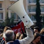 Πανελλαδική απεργία σήμερα - Ποιοι συμμετέχουν