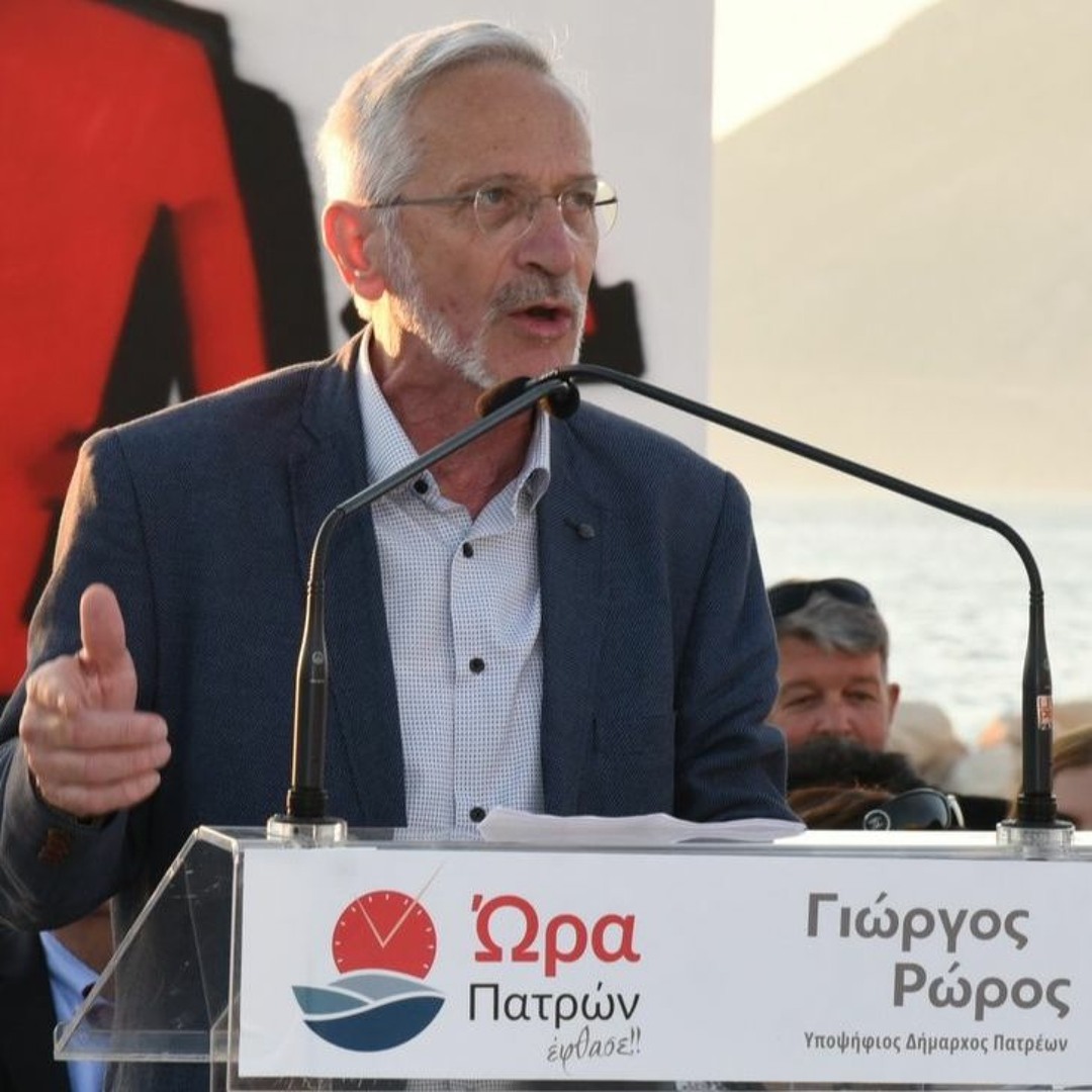 «Η άφταιχτη δημοτική αρχή» 3 «Η άφταιχτη δημοτική αρχή»