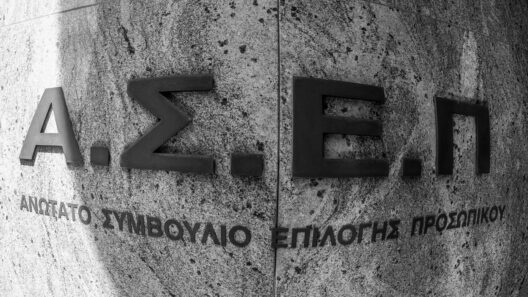 Πώς να κάνετε αίτηση για εκπαιδευτικούς στο ΑΣΕΠ 38 Πώς να κάνετε αίτηση για εκπαιδευτικούς στο ΑΣΕΠ