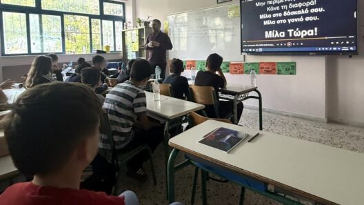 Εκατοντάδες μαθητές στην Αιτωλοακαρνανία, ενημερώθηκαν για το διαδίκτυο και το bullying ΦΩΤΟ 40 Εκατοντάδες μαθητές στην Αιτωλοακαρνανία, ενημερώθηκαν για το διαδίκτυο και το bullying ΦΩΤΟ