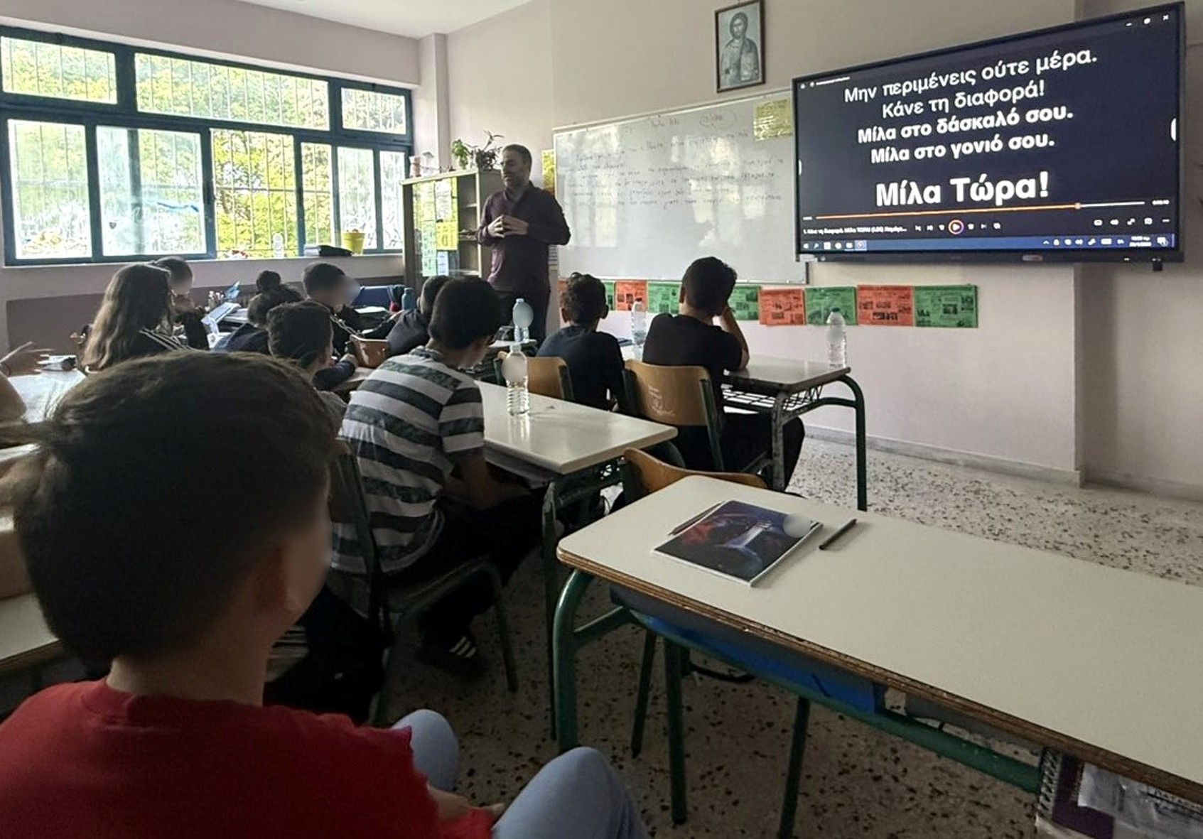 Εκατοντάδες μαθητές στην Αιτωλοακαρνανία, ενημερώθηκαν για το διαδίκτυο και το bullying ΦΩΤΟ