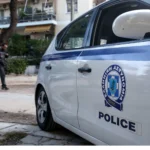 Βοιωτία: Παρίστανε τον ασφαλιστή, εξαπατούσε ηλικιωμένους και τους αποσπούσε χρήματα και χρυσαφικά