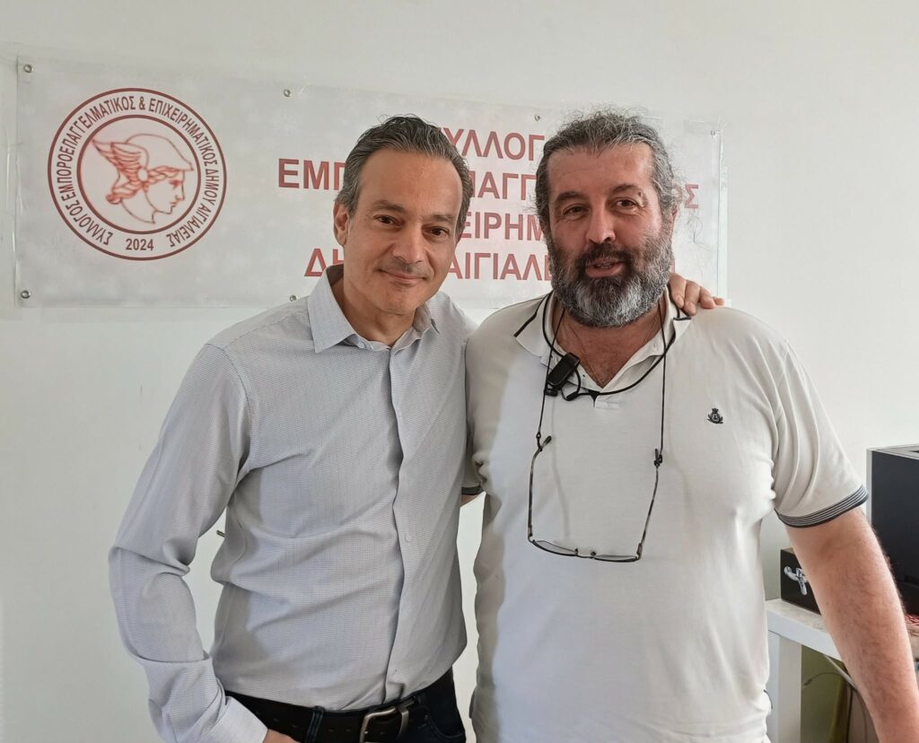 Αχαΐα: Η ηγεσία του ελληνικού εμπορίου στο Αίγιο για την αγορά και την πεζοδρόμηση της Κλ. Οικονόμου ΦΩΤΟ 30 Αχαΐα: Η ηγεσία του ελληνικού εμπορίου στο Αίγιο για την αγορά και την πεζοδρόμηση της Κλ. Οικονόμου ΦΩΤΟ