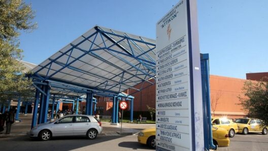 Χανταϊός: Η κατάσταση του Έλληνα που μπήκε σε καραντίνα 37 Χανταϊός: Η κατάσταση του Έλληνα που μπήκε σε καραντίνα