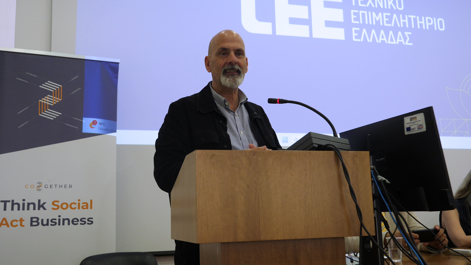 Συμμετοχή της ΑΧΕΠΑΝ στην Info Day στην Πάτρα ΦΩΤΟ