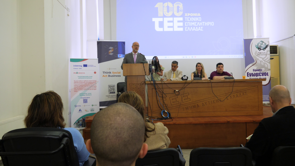 Συμμετοχή της ΑΧΕΠΑΝ στην Info Day στην Πάτρα ΦΩΤΟ 32 Συμμετοχή της ΑΧΕΠΑΝ στην Info Day στην Πάτρα ΦΩΤΟ