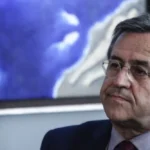 «Ο διεθνής διασυρμός της Ελλάδας»