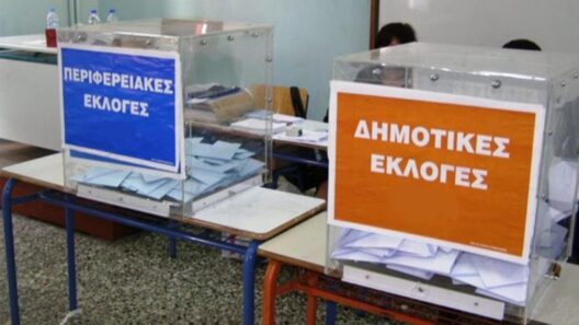 Τέλος ο β' γύρος στις εκλογές – Όλες οι αλλαγές σε Δήμους και Περιφέρειες 36 Τέλος ο β' γύρος στις εκλογές – Όλες οι αλλαγές σε Δήμους και Περιφέρειες